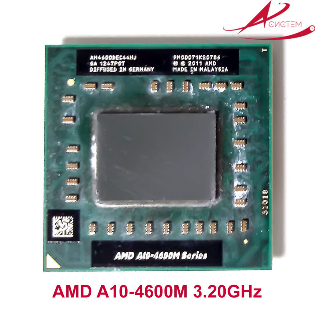 Процессор amd a10 4600m. AMD a10 4600m. A10-4600m. Ноутбук АМД а10 4600м. Основные технические характеристики AMD a10-4600m таблицей.