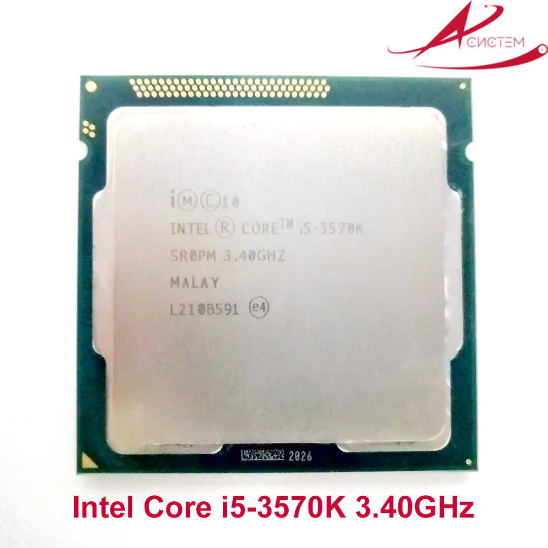 Core i5 3570k характеристики. Intel Core i5 3570 3.40GHZ. I5 3570k с тыльной. Поврежденный проц i5 3570. I5 3570 без крышки.