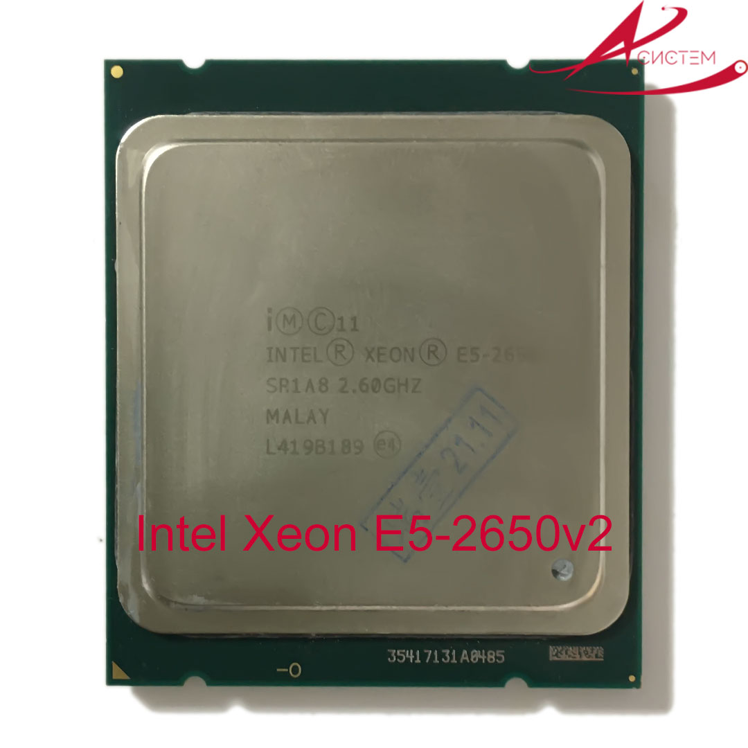 Xeon 2650 v2