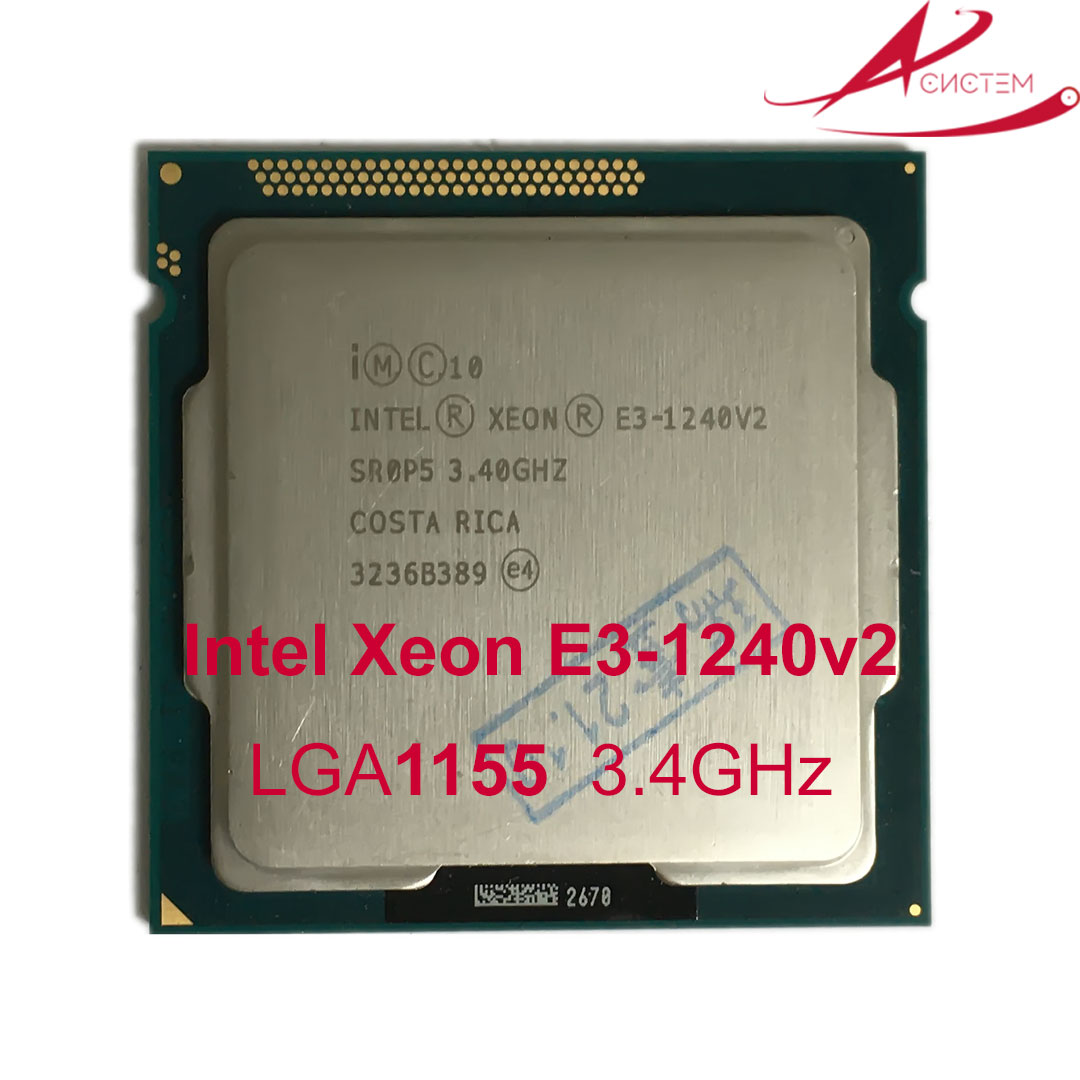 Xeon e3 1240 v2. E3 1240 v2.